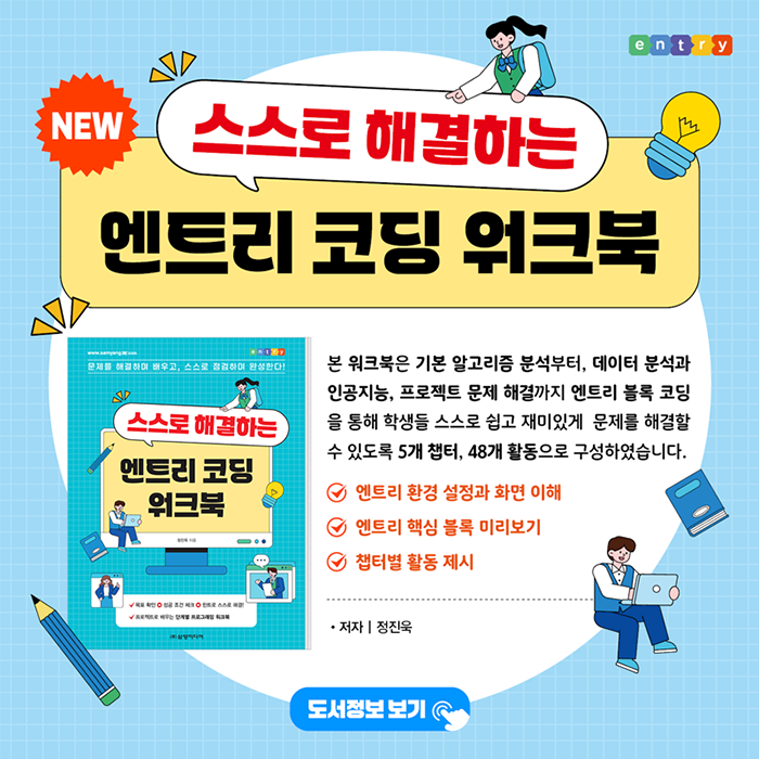 25499557aff08020d44483f1d792cb50_1781161437_523.png