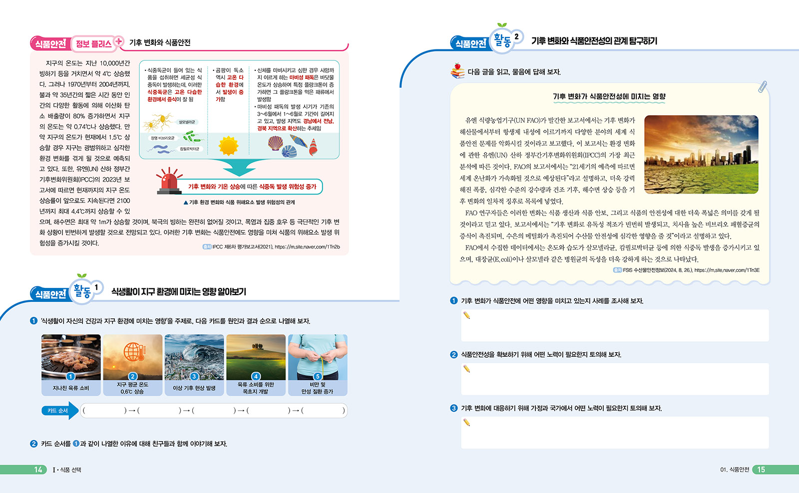 6e9b98ac127cd7b8d133597c45c461bc_1791519206_9136.jpg 6e9b98ac127cd7b8d133597c45c461bc_1791519206_9136.jpg