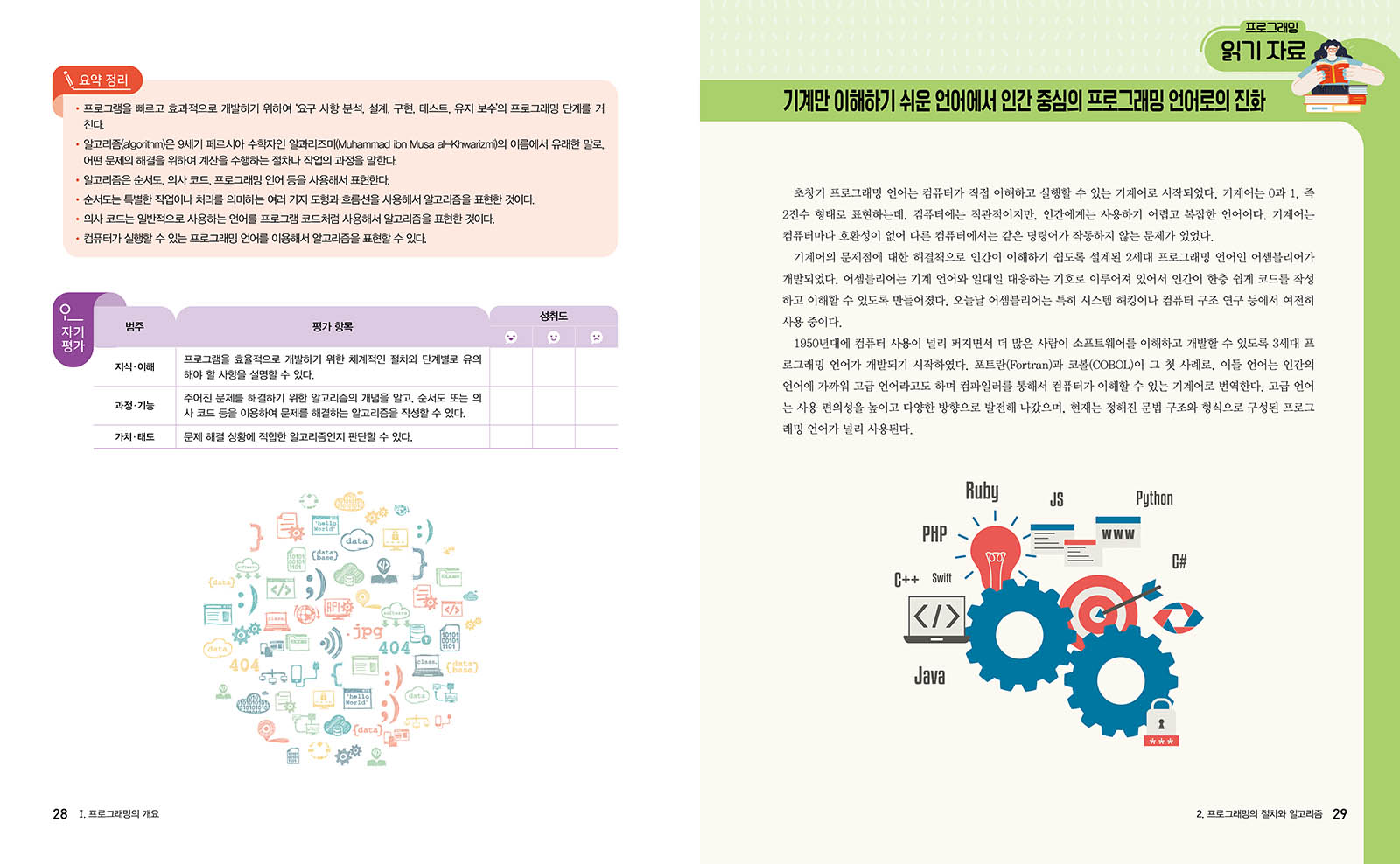 6e9b98ac127cd7b8d133597c45c461bc_1791519845_5671.jpg 6e9b98ac127cd7b8d133597c45c461bc_1791519845_5671.jpg