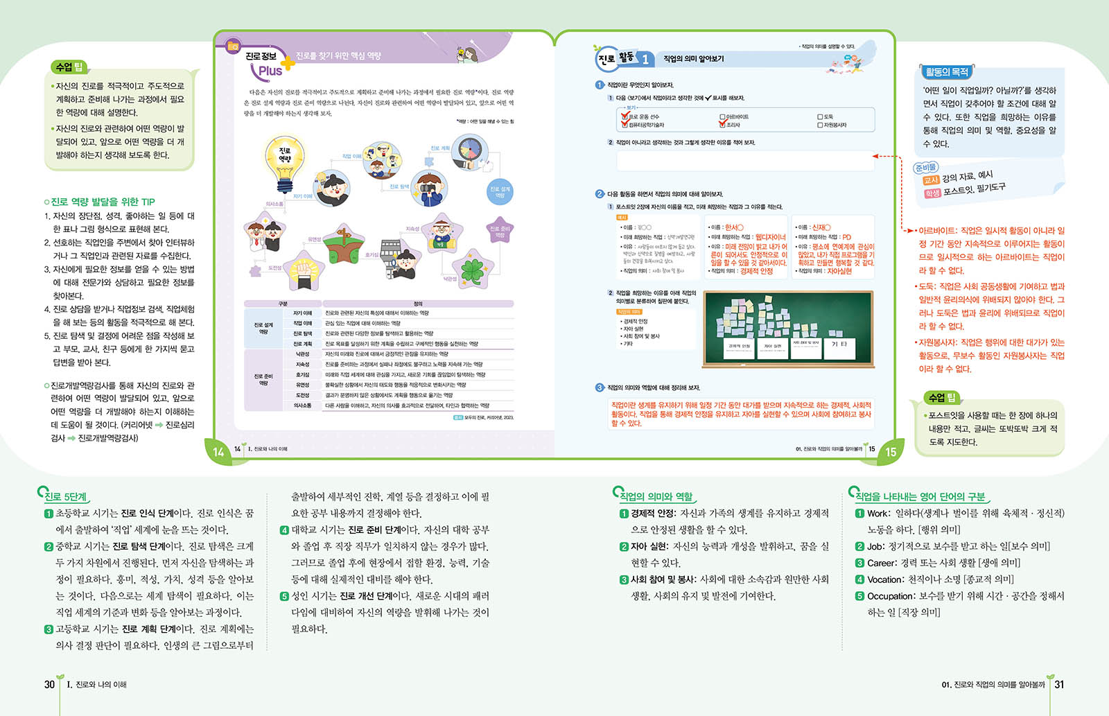 6e9b98ac127cd7b8d133597c45c461bc_1791520133_8145.jpg